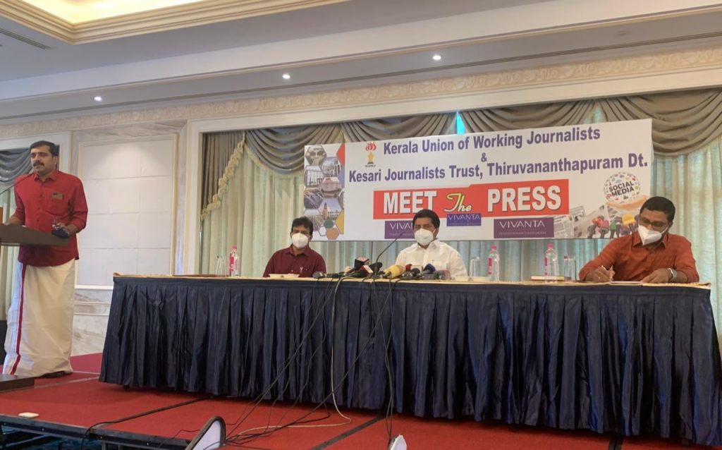 ജലവിഭവ വകുപ്പിനെ നവീകരിക്കും