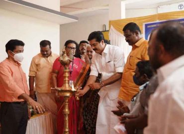 Water Resources Kerala Project was inaugurated by Minister Roshi Augustine