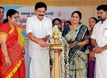 Iringalakuda-Muriat-Velukkara clean water project started.