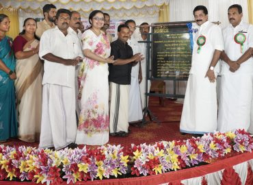 Kotangal Complete Drinking Water Project will be completed in time