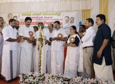 Construction of drinking water project has started in Arakkulam panchayat