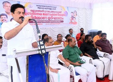 Two new projects in Alappuzha constituency