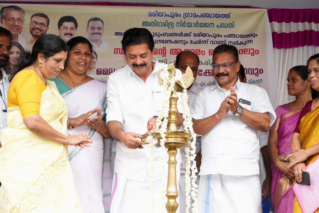 അതിദരിദ്ര്യ കുടുംബങ്ങൾക്ക് മരിയാപുരം പഞ്ചായത്ത് വാങ്ങി നൽകുന്ന സ്ഥലത്തിന്റെ ആധാരം കൈമാറലും സിഎസ്ഐ കുന്ന് സ്‌കൂൾപ്പടി റോഡ് നിർമ്മാണ ഉദ്ഘാടനവും